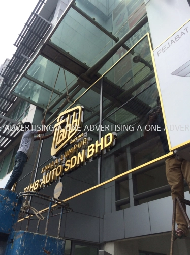 *Tahb Auto* 3D Box Up Signboard