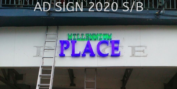 Millennium Place Gallery / Store / Showroom Acrylic 3D LED Signage Puchong, Seri Kembangan, Selangor, Kuala Lumpur (KL), Malaysia. Manufacturer, Supplier, Provider, One Stop | AD Sign 2020 Sdn Bhd