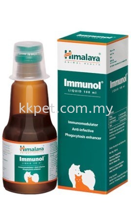 Immunol Liquid 100ml Himalaya Pet Supplement And Care Kuala Lumpur (KL), Malaysia, Selangor, Setapak, Sungai Buloh, Gombak Supplier, Retailer, Supply, Supplies | KK Evrim Sdn Bhd