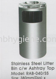  Stainless Steel Bins Waste Bins Pontian, Johor Bahru(JB), Malaysia Suppliers, Supplier, Supply | HB Hygiene Sdn Bhd