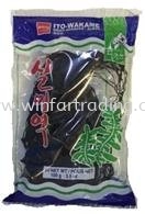 Dried Seaweed (Wakame)