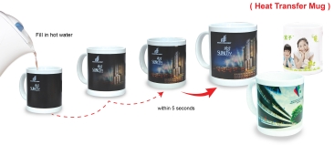 White Magic Mug CM 05A