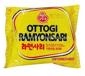 Ottogi Ramyonsari