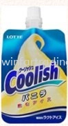 Lotte Coolish Vanilla