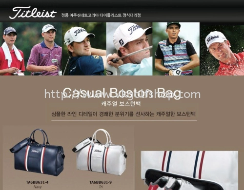 TITLEIST CASUAL BOSTON BAG TA6BB631-4