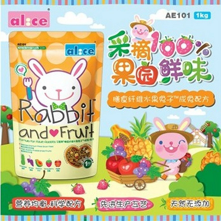 AE101 Alice Rabbit & Fruit (Adult) 1kg 