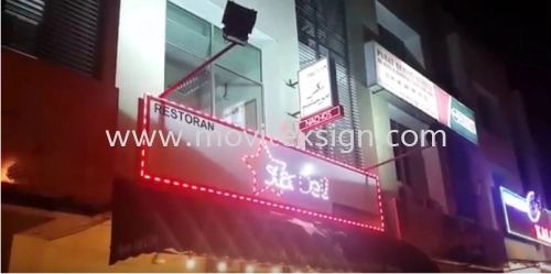 LED special effect sign outdoor luminous waterproof LED signboard (click for more detail)