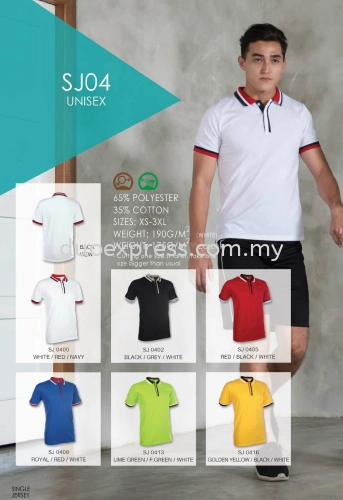 Polo T Shirt Cotton- ReadyMade SJ-04