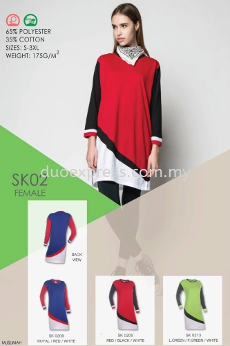 Muslimah Cotton- Ready Made SK-02