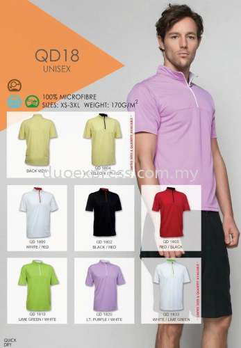 Polo T Shirt MicroFibre- Ready Made QD-18