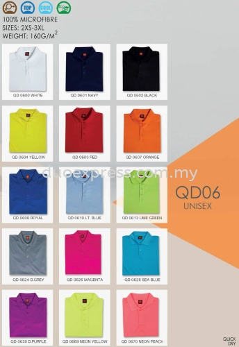 Polo T Shirt MicroFibre- Ready Made QD-06