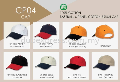 Cap CP-04