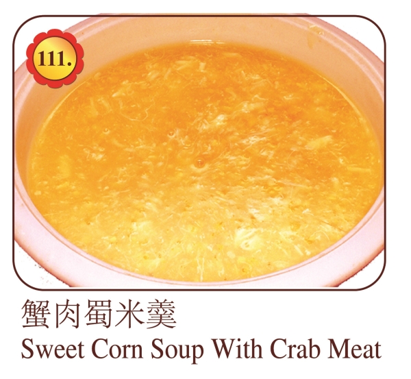 Sweet Corn Soup with Crab Meat Soup Menu Selangor, Malaysia, Kuala Lumpur (KL), Ampang Menu, Dishes | Mei Keng Fatt Seafood Restaurant Sdn Bhd