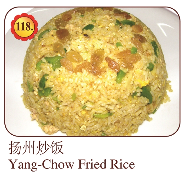 Yang-Chow Fried Rice Rice / Noodle Menu Selangor, Malaysia, Kuala Lumpur (KL), Ampang Menu, Dishes | Mei Keng Fatt Seafood Restaurant Sdn Bhd