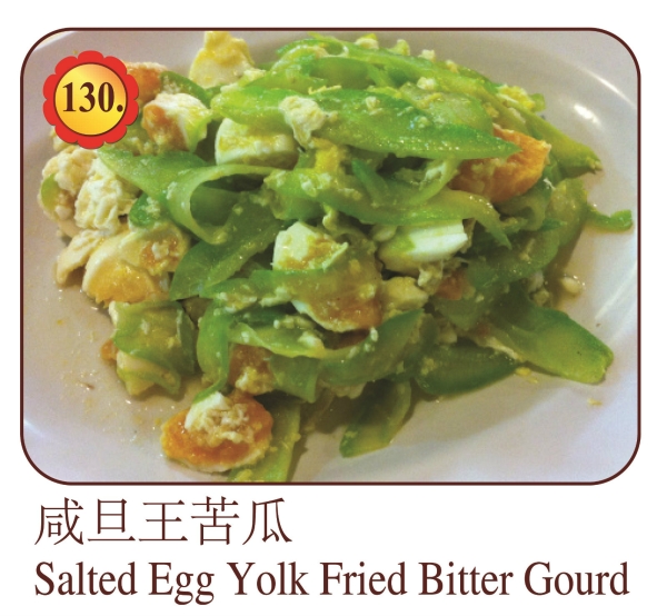 Salted Egg Yolk Fried Bitter Gourd  Vegetable Menu Selangor, Malaysia, Kuala Lumpur (KL), Ampang Menu, Dishes | Mei Keng Fatt Seafood Restaurant Sdn Bhd