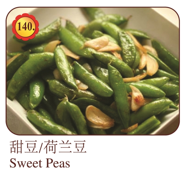 Sweet Peas Vegetable Menu Selangor, Malaysia, Kuala Lumpur (KL), Ampang Menu, Dishes | Mei Keng Fatt Seafood Restaurant Sdn Bhd