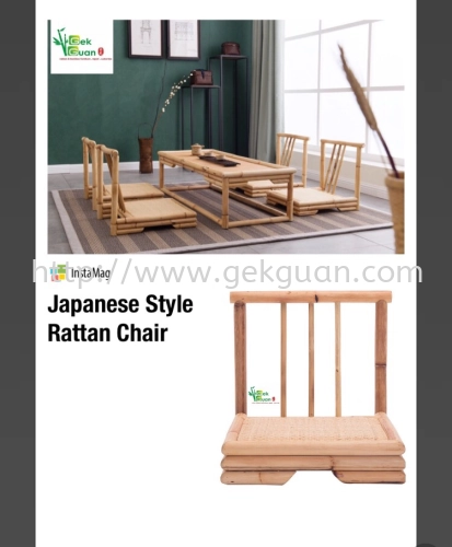 Japanese Style Rattan Chair 