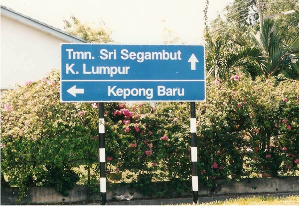 Direction Sign Board Direction Sign Board Selangor, Malaysia, Kuala Lumpur (KL), Ampang Manufacturer, Maker, Supplier, Supply | Fong Tat Advertising Sdn Bhd