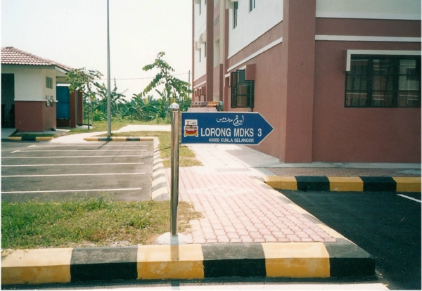 Direction Sign Board Direction Sign Board Selangor, Malaysia, Kuala Lumpur (KL), Ampang Manufacturer, Maker, Supplier, Supply | Fong Tat Advertising Sdn Bhd