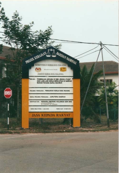 Direction Sign Board Direction Sign Board Selangor, Malaysia, Kuala Lumpur (KL), Ampang Manufacturer, Maker, Supplier, Supply | Fong Tat Advertising Sdn Bhd