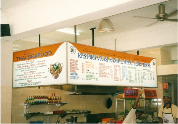 Food Sign Board Food Sign Board Selangor, Malaysia, Kuala Lumpur (KL), Ampang Manufacturer, Maker, Supplier, Supply | Fong Tat Advertising Sdn Bhd