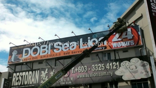 OUTDOOR BILLBOARD PRINTING SERVICE AT KLANG, KAPAR, SETIA ALAM, TAIPAN 2