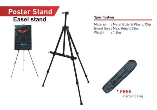 17110-Poster Stand-Tripod