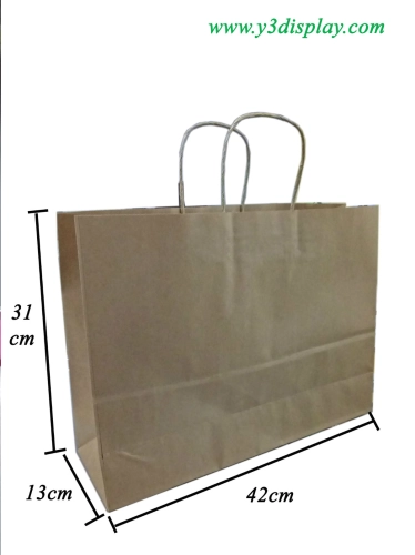 12621-42x31x13cm Paper  Bag（Brown)-12pcs