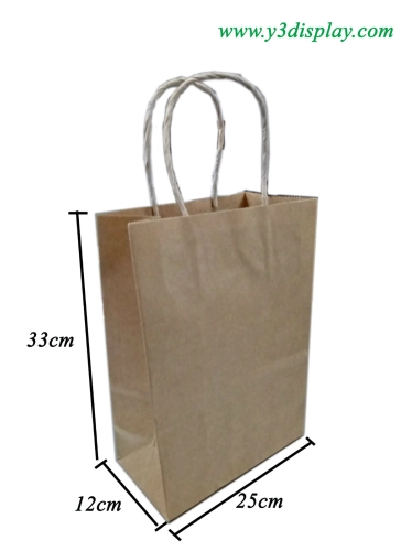 12613-25x33x12cm Paper Bag-Brown-12pcs