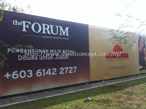 Sunsuria The Forum  project holding sign - UV Inkjet & LED Conceal Box Up lettering at kota damansara