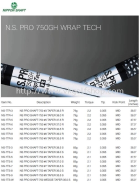 Ns Pro Shaft 750