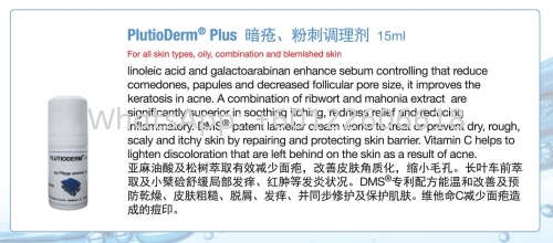 Plutio Derm Plus - Acne Prevention