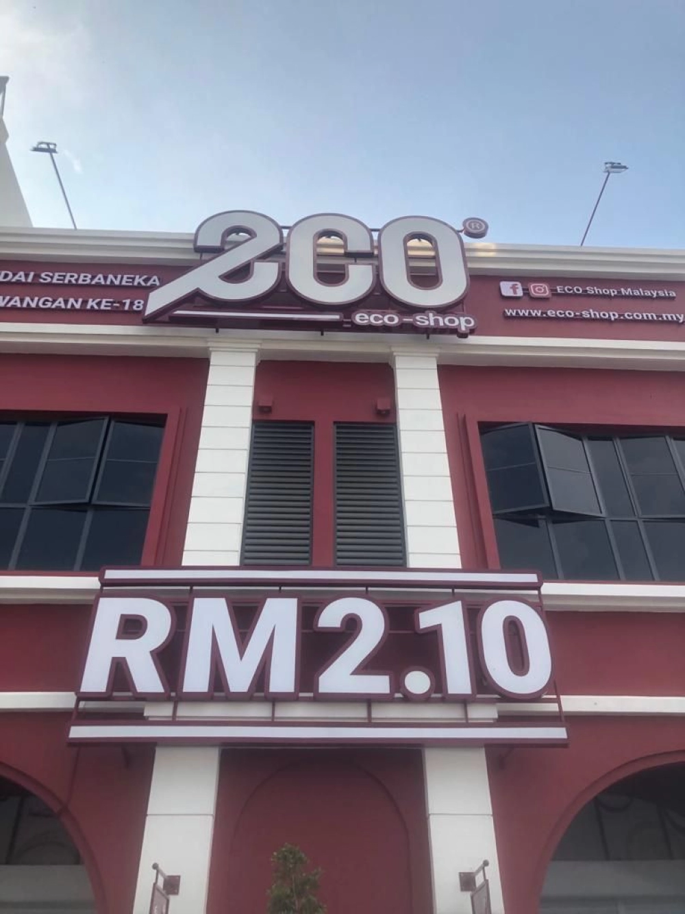 RETAIL 3D BOX UP SIGNAGE AT SKUDAI, MUAR, JOHOR