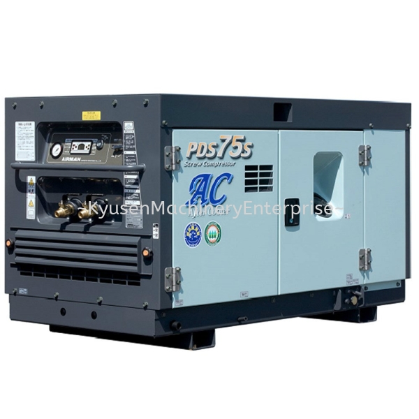 Air Compressor PDS75SC-5C1 (AIRMAN After-Cooler Series Air Compressor After-Cooler Series (Box)  Airman Selangor, Malaysia, Kuala Lumpur (KL), Puchong Supplier, Suppliers, Supply, Supplies | Kyusen Machinery Enterprise