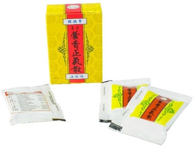 Uniflex Fu Fang Huoxiong Cheng Hee San Powder Types Johor Bahru (JB), Malaysia Chinese, Medicine, Supplier, Supply | S.H. Uniflex Chinese Medical Factory Sdn Bhd