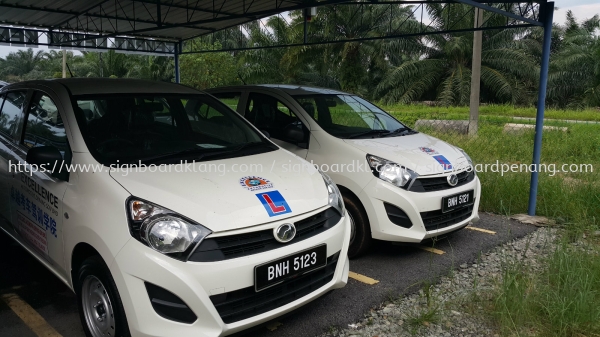  VEHICLE CAR STICKER Selangor, Malaysia, Kuala Lumpur (KL) Supply, Manufacturers, Printing | Great Sign Advertising (M) Sdn Bhd