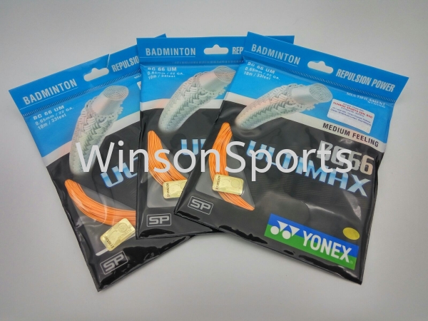 YONEX BG66 Strings String Racquet Centre Johor, Malaysia, Segamat Supplier, Suppliers, Supply, Supplies | New Winson Enterprise Sdn Bhd