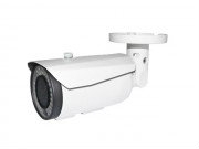 CYNICS 4IN1 1080P PROFESSIONAL MOTORIZED IR BULLET CAMERA (ALUMINUM).XC2333M CAMERA CYNICS CCTV SYSTEM Johor Bahru (JB), Malaysia, Selangor, Kuala Lumpur (KL), Perak, Skudai, Subang Jaya, Ipoh Supplier, Suppliers, Supply, Supplies | AIASIA TECHNOLOGY DISTRIBUTION SDN BHD