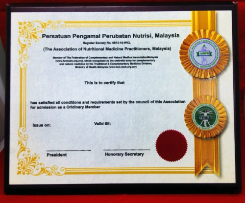 Wood Certificate