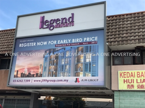 *Legend Height By JL 99 Group* Billboard 