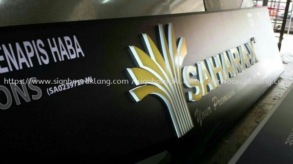 Sahara-X 3D Lightbox lettering at kapar klang Kotak Lampu Huruf 3D Klang, Malaysia Supplier, Supply, Manufacturer | Great Sign Advertising (M) Sdn Bhd