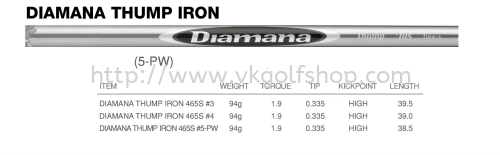 Diamana Thump Iron 