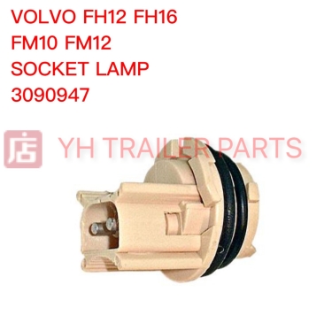 SOCKET LAMP