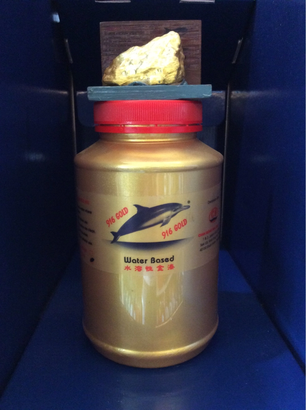 DOLPHIN 916 GOLD PAINT 1KG