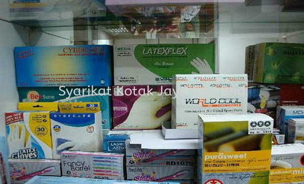 Offset Cartons Offset Cartons Kuala Lumpur (KL), Malaysia, Selangor, Sungai Besi Supplier, Suppliers, Supply, Supplies | Syarikat Kotak Jaya Sdn Bhd