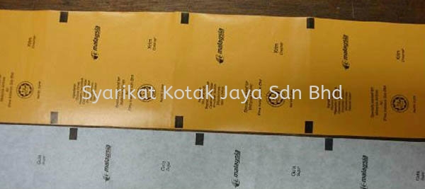 Printed Rewind Printed Rewind Kuala Lumpur (KL), Malaysia, Selangor, Sungai Besi Supplier, Suppliers, Supply, Supplies | Syarikat Kotak Jaya Sdn Bhd