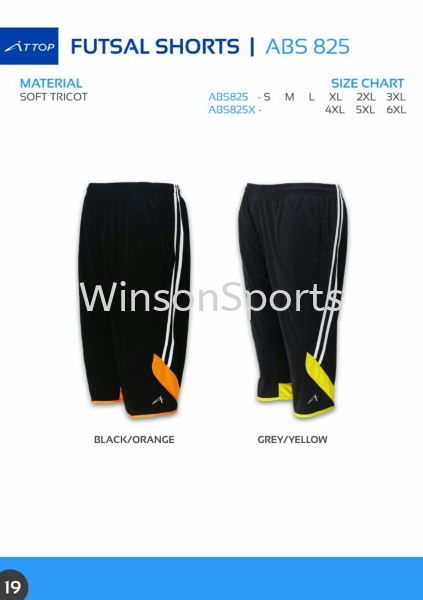  Pants Team Order Johor, Malaysia, Segamat Supplier, Suppliers, Supply, Supplies | New Winson Enterprise Sdn Bhd