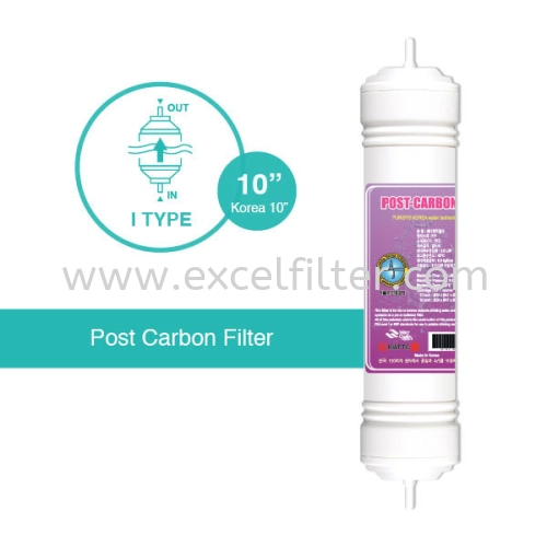 10" Post Carbon Korea Filter (I Type)