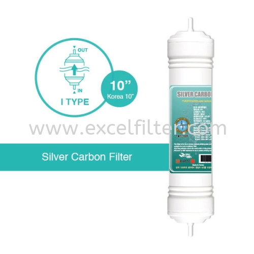 10" Silver Carbon Korea Filter (I Type)