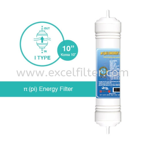 10" Energy Korea Filter (I Type)